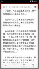 VNS威尼斯城官网登入